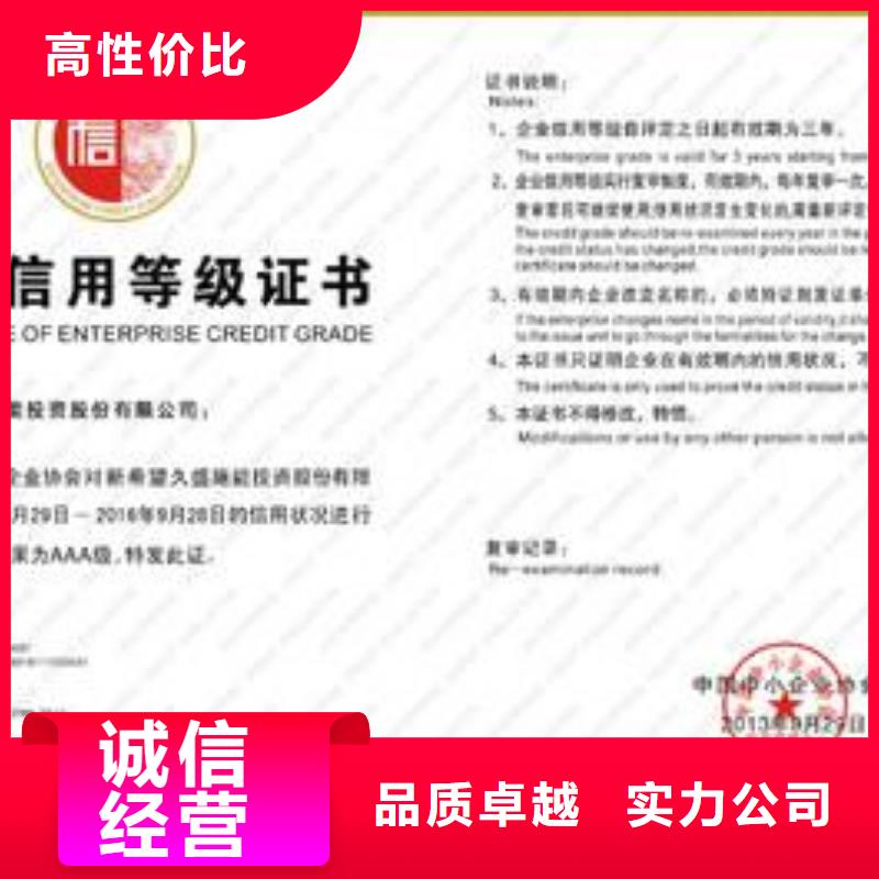 AAA信用認(rèn)證【ISO13485認(rèn)證】服務(wù)熱情