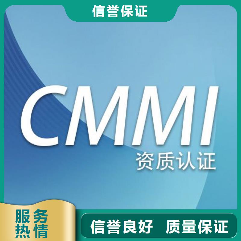 知识产权认证/GB29490视频-青海省西宁市|湟中|湟源|果洛|海北|海南|海西知识产权认证/GB29490-博慧达