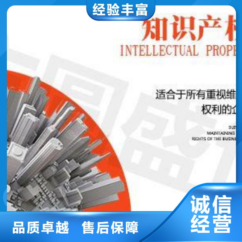 简阳知识产权管理体系认证有政府补贴