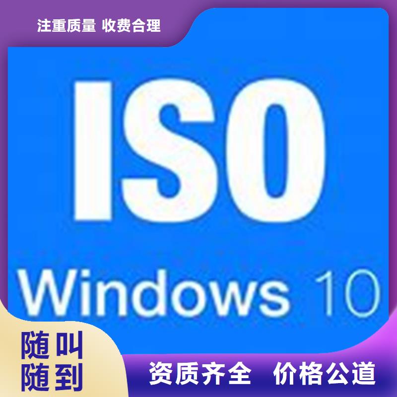 ISO\TS22163認(rèn)證AS9100認(rèn)證齊全