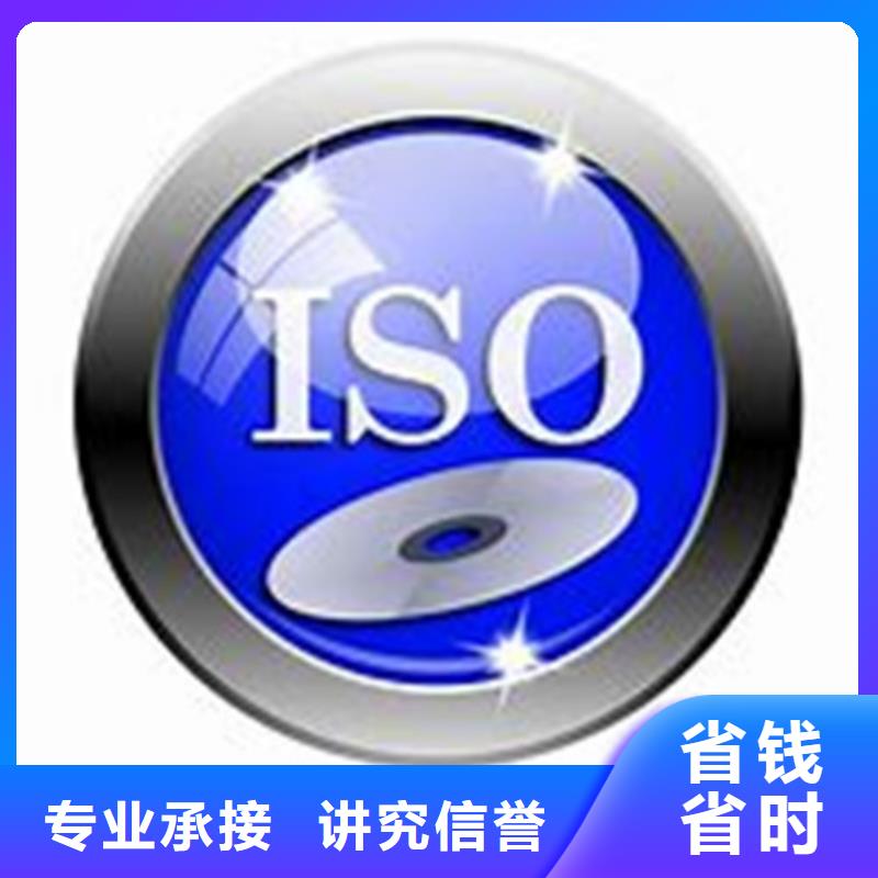 ISO\TS22163认证AS9100认证先进的技术