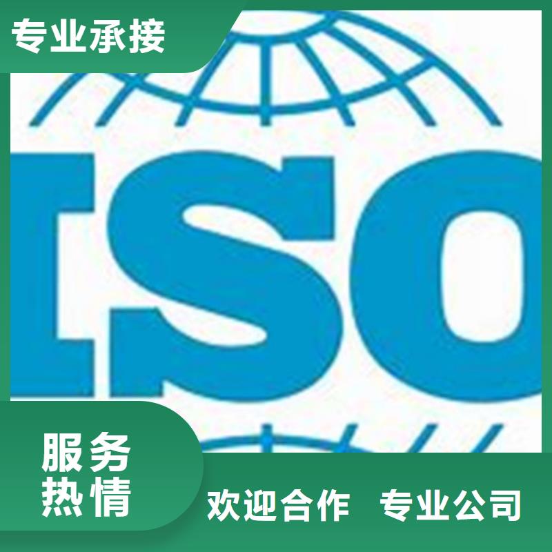 ISO\TS22163認(rèn)證AS9100認(rèn)證齊全