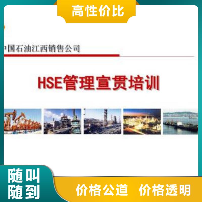 知识产权认证/GB29490视频-知识产权认证/GB29490|惠州市|龙门|惠阳|阳江|湛江|中山|汕尾|肇庆|佛山|云浮