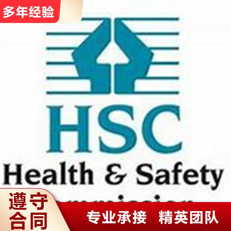知识产权认证/GB29490视频-知识产权认证/GB29490|惠州市|龙门|惠阳|阳江|湛江|中山|汕尾|肇庆|佛山|云浮