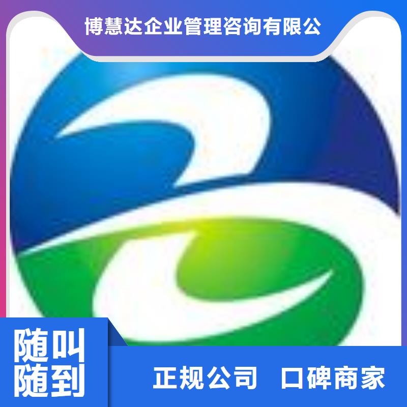 FSC認(rèn)證ISO13485認(rèn)證一站搞定