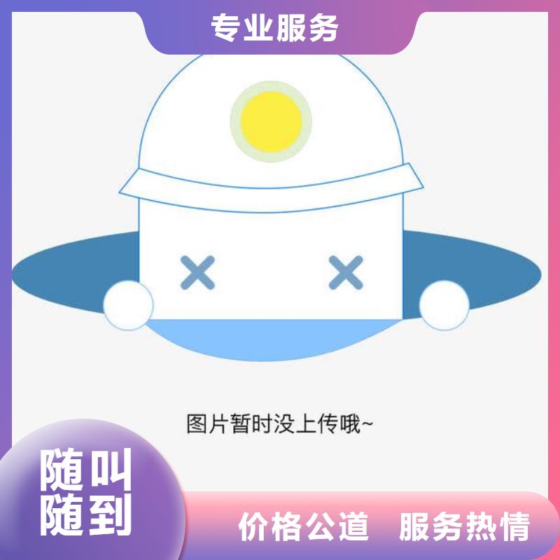 襄樊市包裝FSC認證費用全包