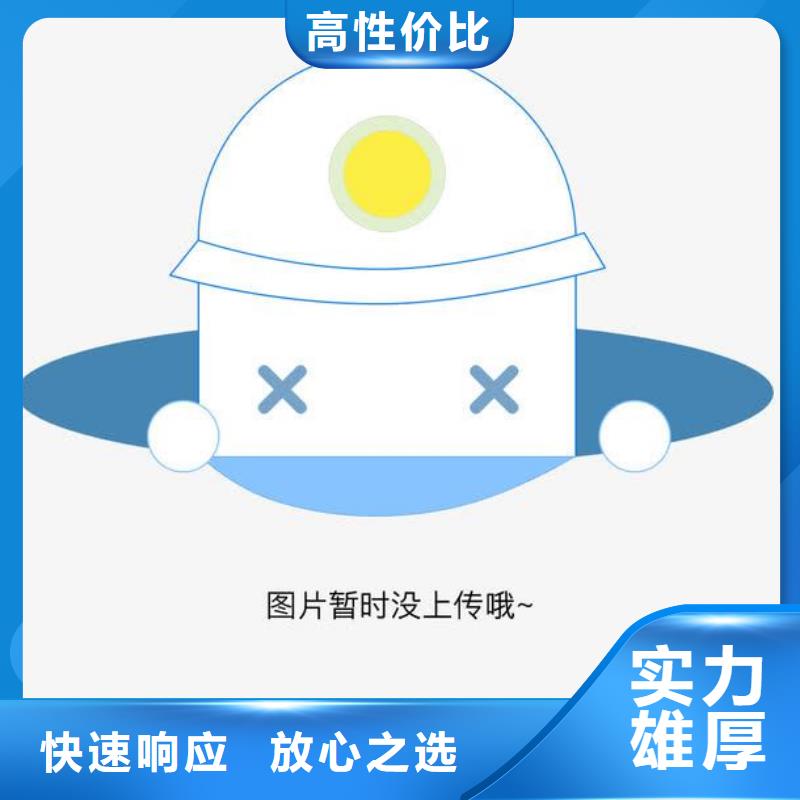 FSC認(rèn)證,ISO13485認(rèn)證服務(wù)至上
