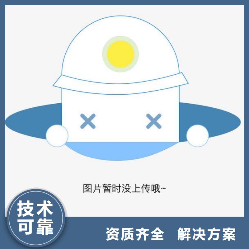 靠譜FSC認證要多少錢
