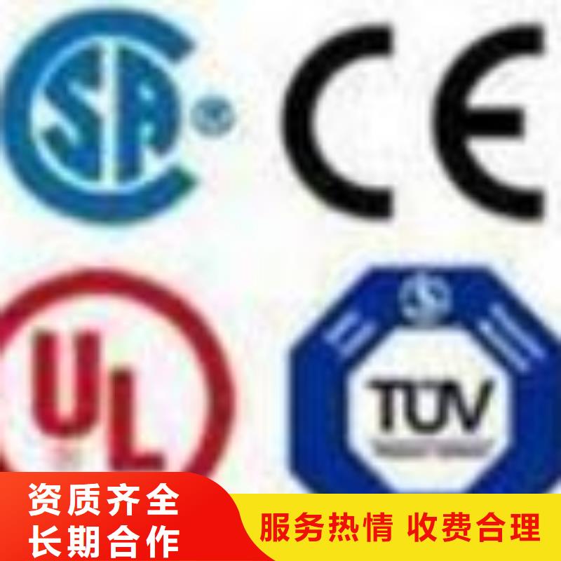 FSC認(rèn)證ISO13485認(rèn)證一站搞定