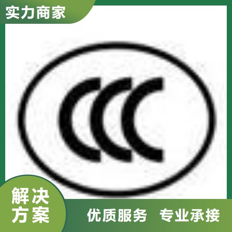 FSC认证GJB9001C认证一站式服务