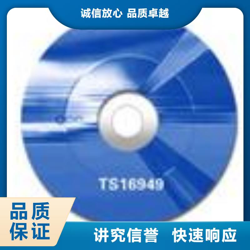 【FSC認證】ISO13485認證注重質量