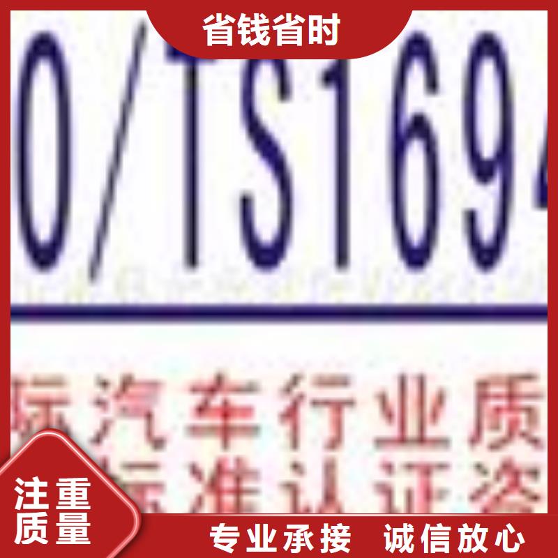 貿易FSC認證多長時間
