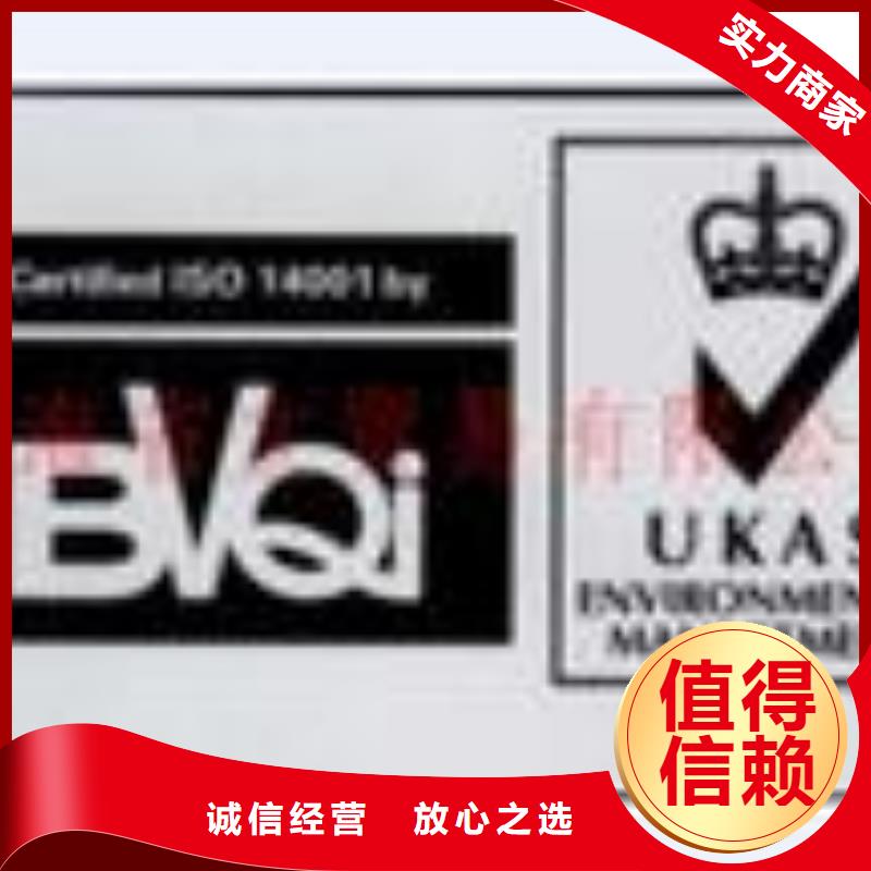 包裝FSC認(rèn)證要哪些條件