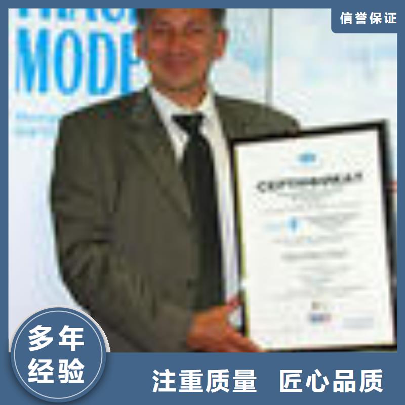 FSC認證,AS9100認證免費咨詢