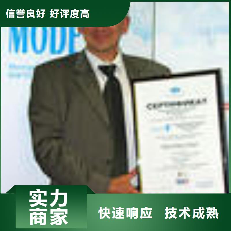 FSC認證,AS9100認證