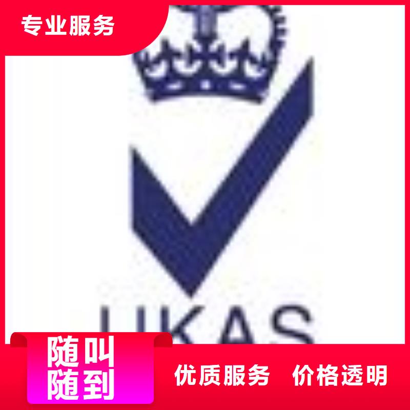 包裝FSC認(rèn)證要哪些條件