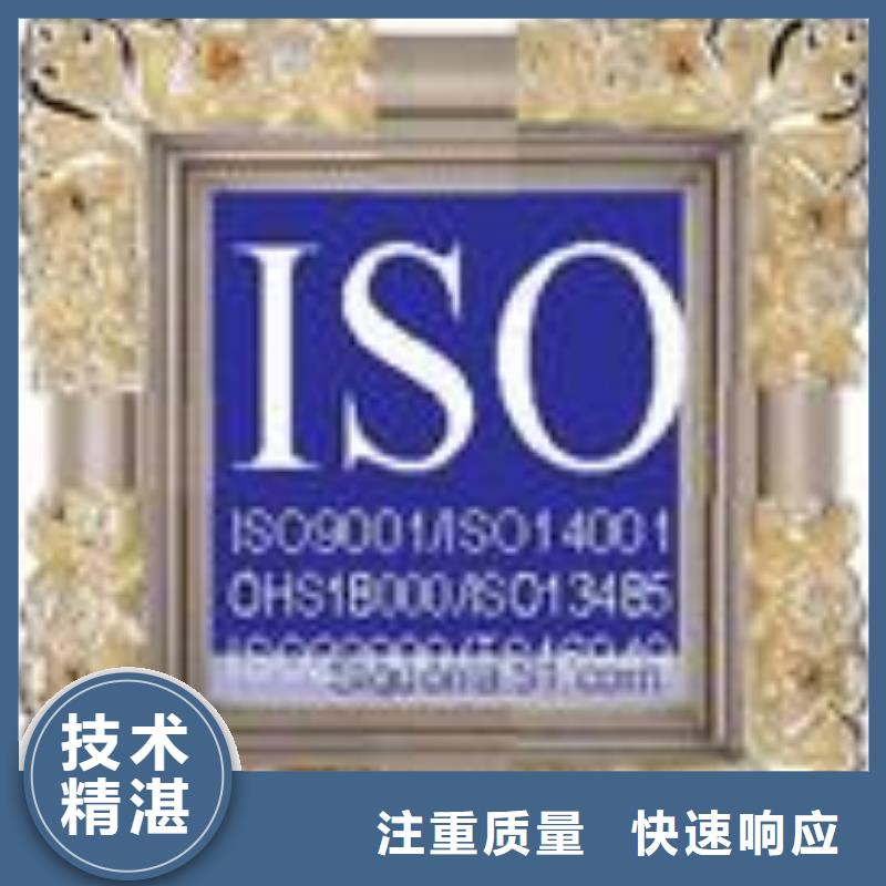 知识产权认证/GB29490视频-福建省泉州市博慧达知识产权认证/GB29490可服务区域鲤城|永春|漳州|厦门|莆田|南平等