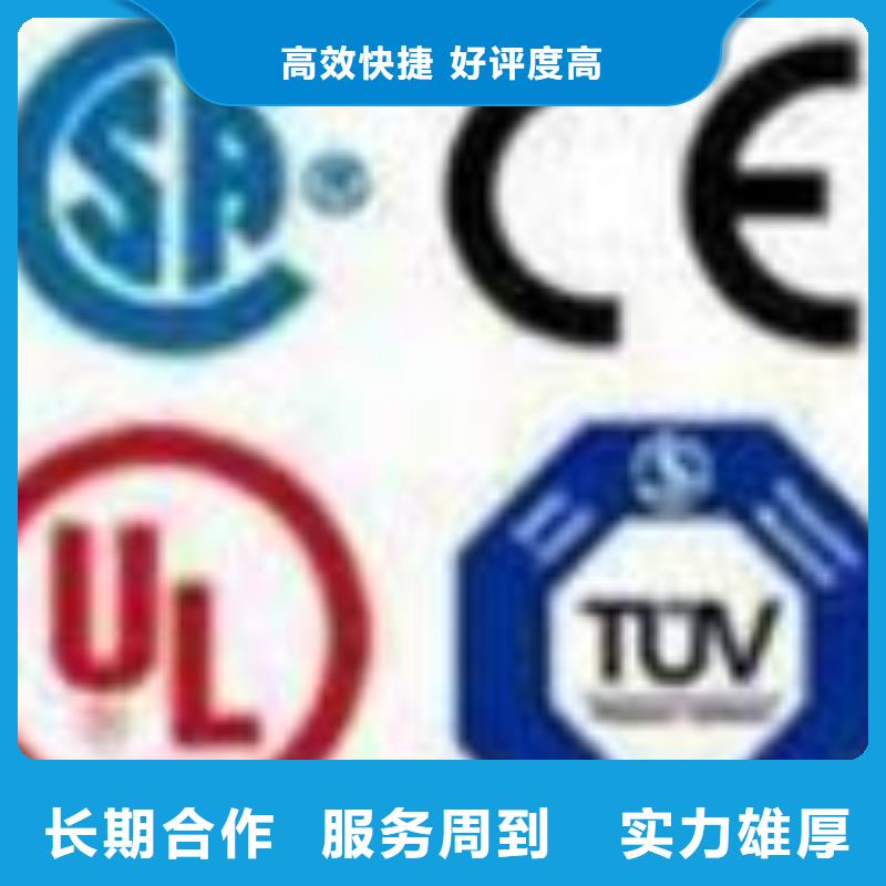 知识产权认证/GB29490视频-福建省博慧达知识产权认证/GB29490可服务区域厦门|福州|宁德|南平|莆田|漳州等