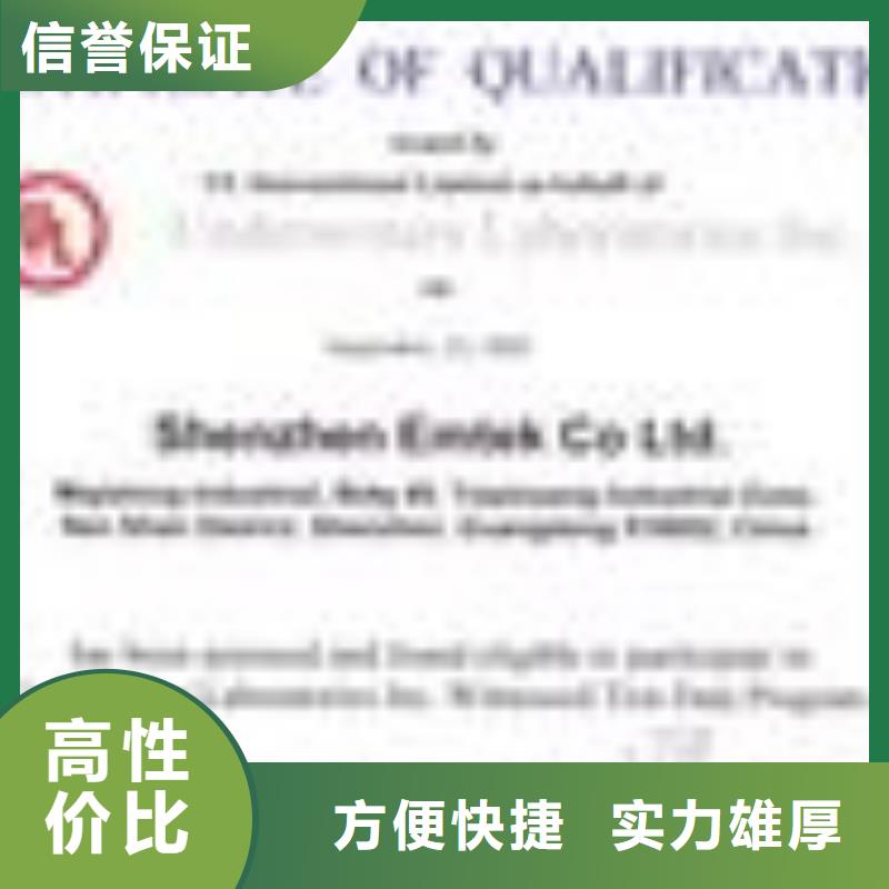 ESD防靜電體系認證,AS9100認證省錢省時