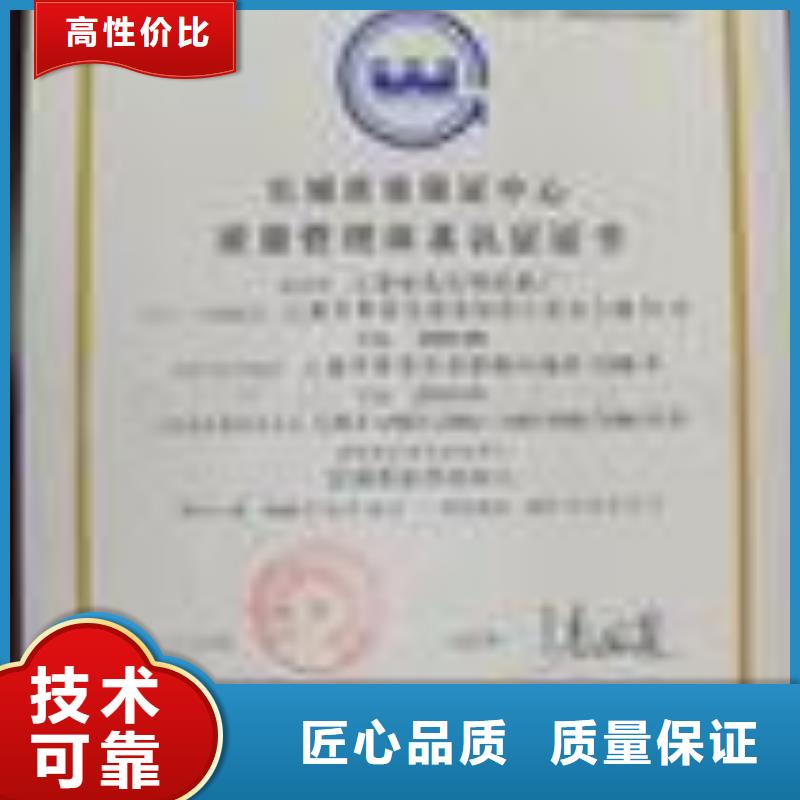 【ESD防静电体系认证】,FSC认证实力商家同城经销商