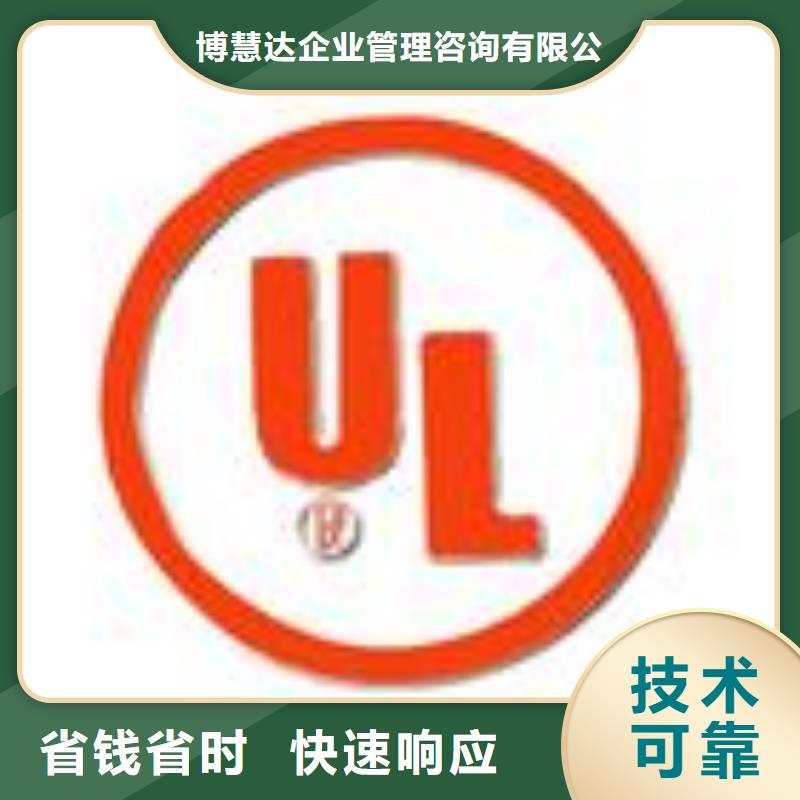 航空產(chǎn)業(yè)園區(qū)ESD防靜電體系認(rèn)證富士康必備