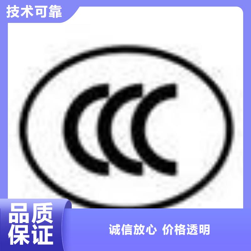 【ESD防靜電體系認(rèn)證-ISO13485認(rèn)證正規(guī)公司】