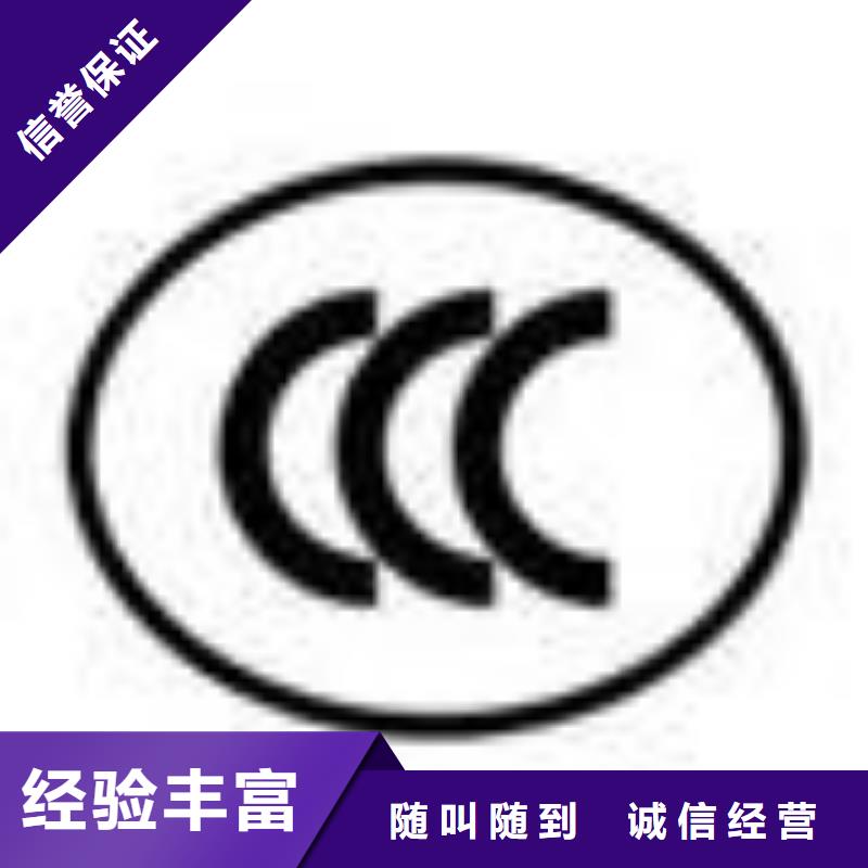 ESD防靜電體系認證AS9100認證