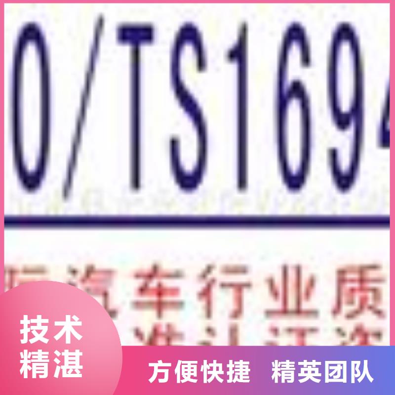 知识产权认证/GB29490视频-福建省博慧达知识产权认证/GB29490可服务区域厦门|福州|宁德|南平|莆田|漳州等