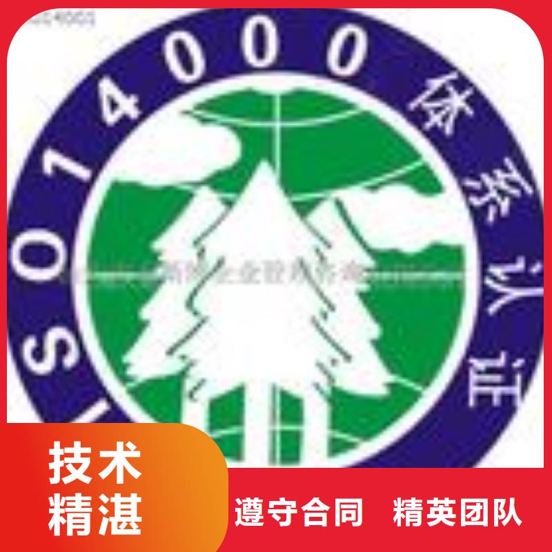 知识产权认证/GB29490视频-弥勒|蒙自|昭通|西双版纳|曲靖|玉溪|迪庆|怒江博慧达知识产权认证/GB29490_ 博慧达企业管理咨询(红河市分公司)