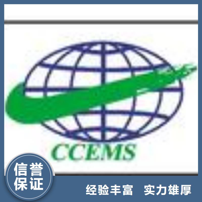 【ESD防靜電體系認(rèn)證-ISO13485認(rèn)證正規(guī)公司】