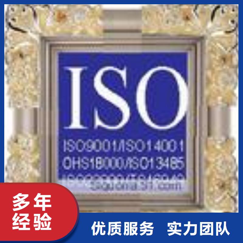 ESD防靜電體系認(rèn)證_ISO10012認(rèn)證誠(chéng)信