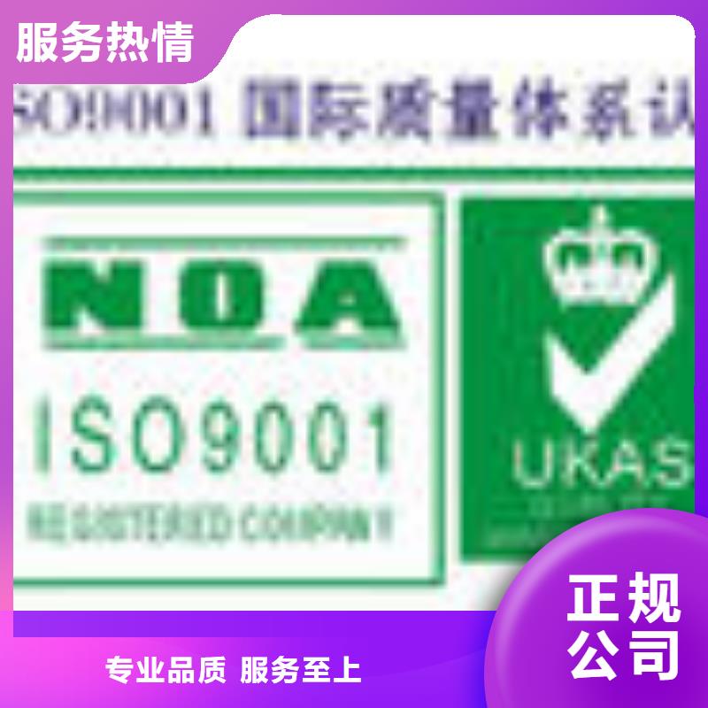 知识产权认证/GB29490视频-弥勒|蒙自|昭通|西双版纳|曲靖|玉溪|迪庆|怒江博慧达知识产权认证/GB29490_ 博慧达企业管理咨询(红河市分公司)