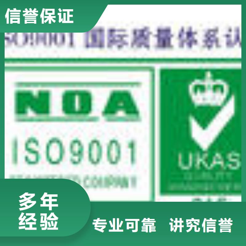 ESD防靜電體系認證,AS9100認證省錢省時
