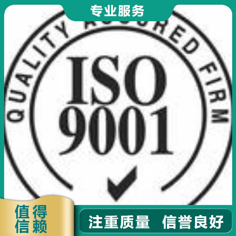 知识产权认证/GB29490视频-弥勒|蒙自|昭通|西双版纳|曲靖|玉溪|迪庆|怒江博慧达知识产权认证/GB29490_ 博慧达企业管理咨询(红河市分公司)