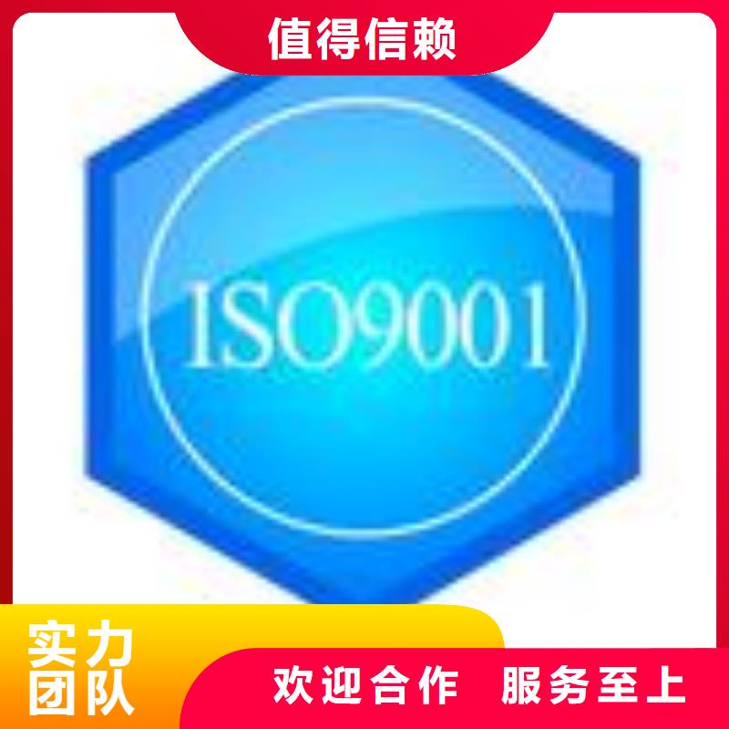 ESD防静电体系认证_ISO13485认证一对一服务