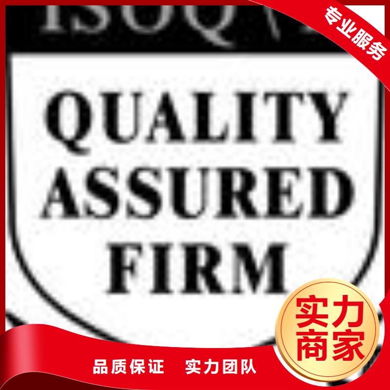 ESD防静电体系认证_ISO13485认证一对一服务