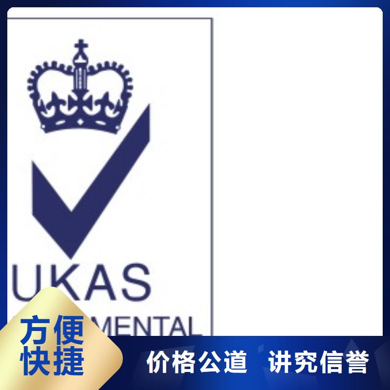 ESD防静电体系认证_ISO13485认证一对一服务