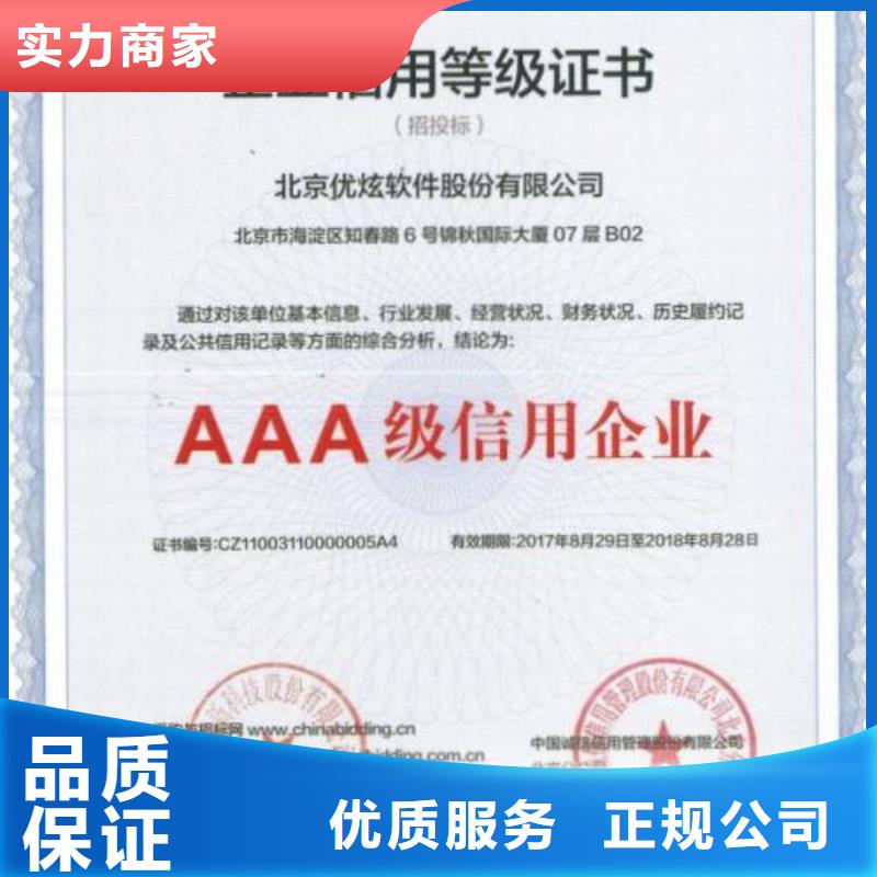 ESD防靜電體系認證,AS9100認證省錢省時