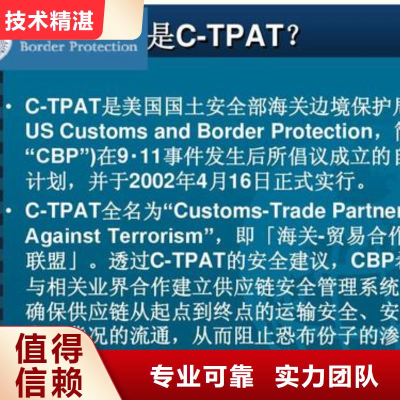 ESD防靜電體系認證,AS9100認證省錢省時