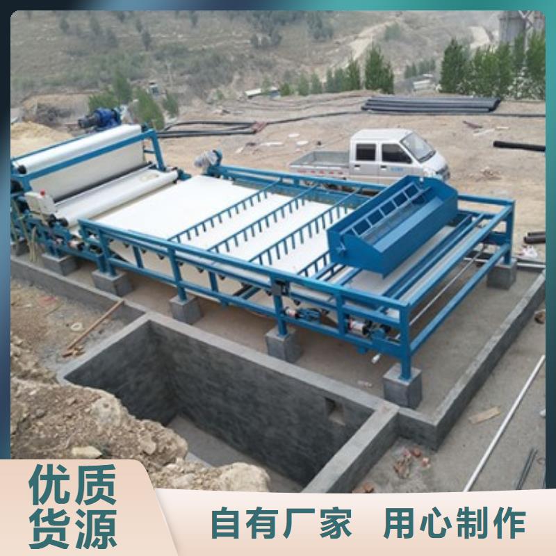 帶式壓濾機(jī)_盾構(gòu)施工污泥壓濾機(jī)超產(chǎn)品在細(xì)節(jié)
