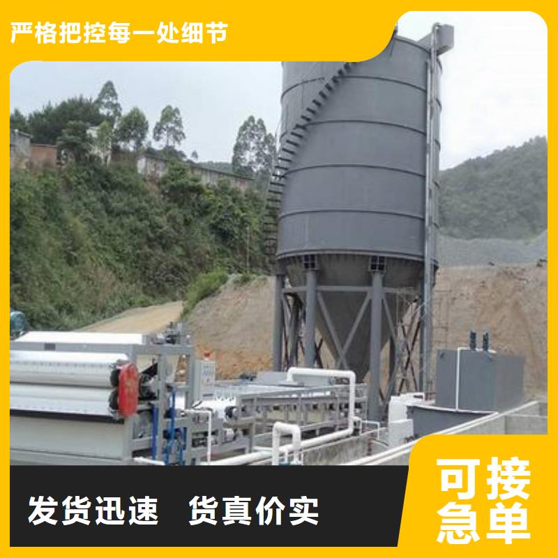 石材污泥脫水機價格