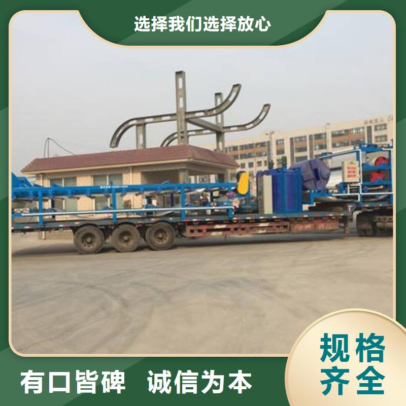 帶式壓濾機帶式濃縮污泥壓濾機加工定制