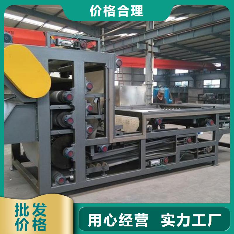 冶金壓濾機一小時產量多少
