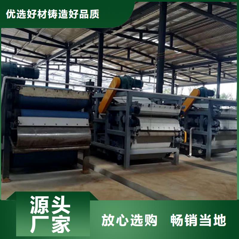 壓濾機是什么廠家價格