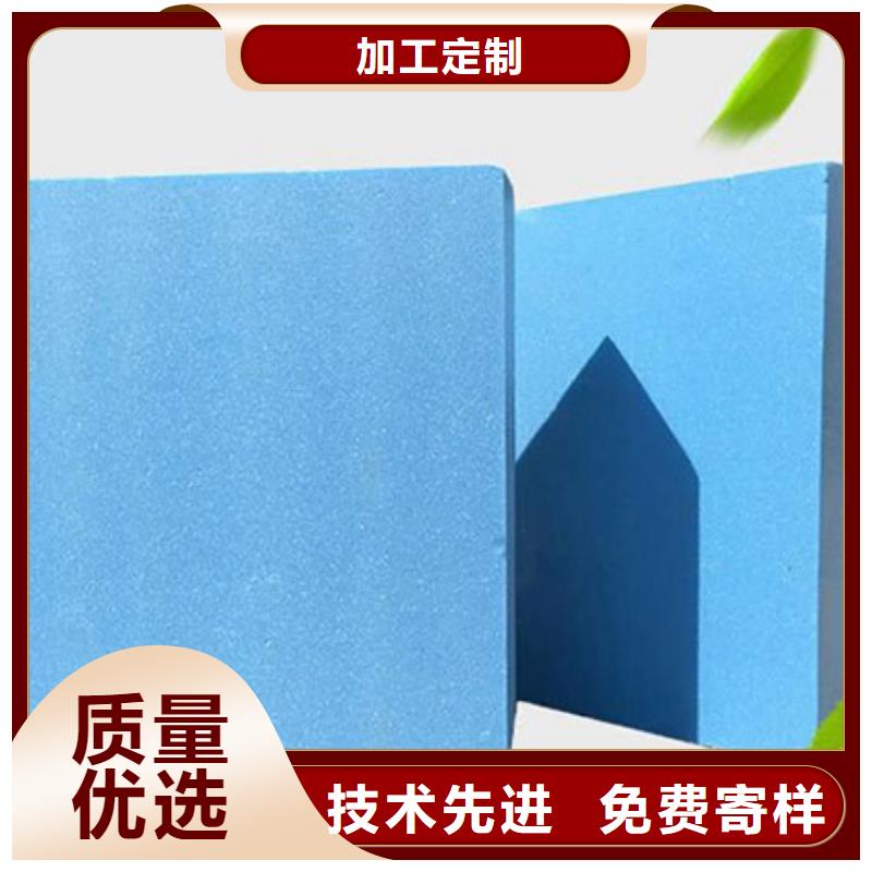【XPS擠塑】玻璃棉板真實拍攝品質可靠