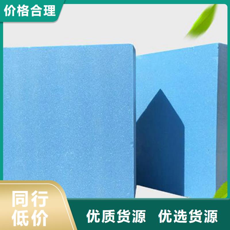 XPS擠塑_玻璃棉管精工細致打造