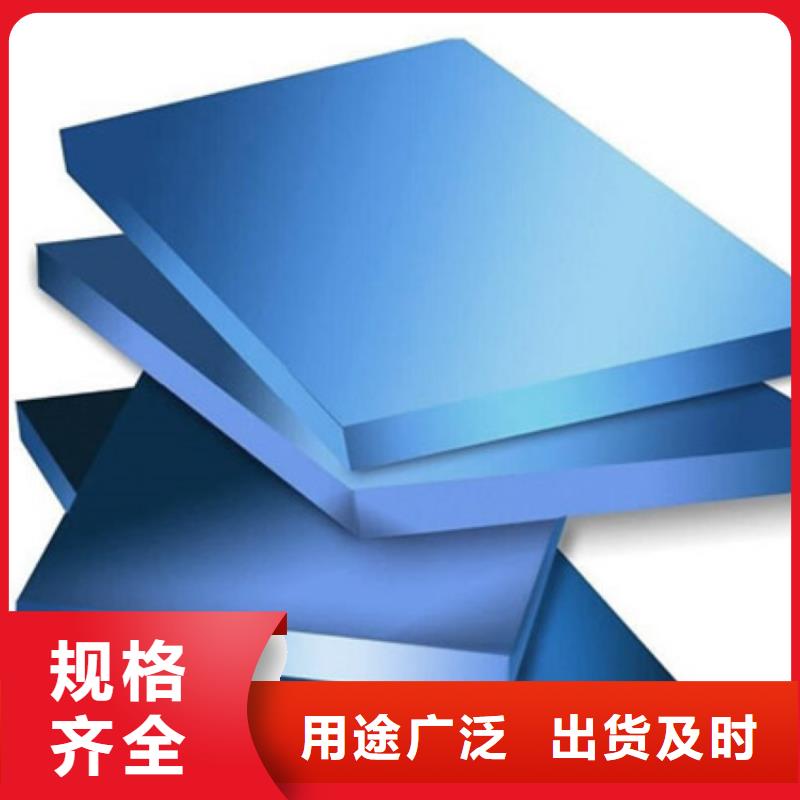 XPS擠塑聚苯板從廠家買售后有保障