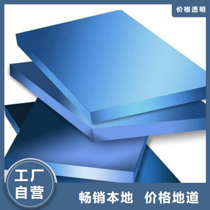 XPS擠塑玻璃棉管匠心制造