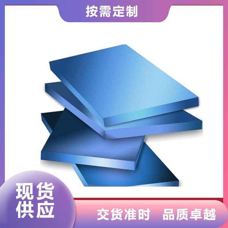 XPS擠塑_玻璃棉板設備齊全支持定制