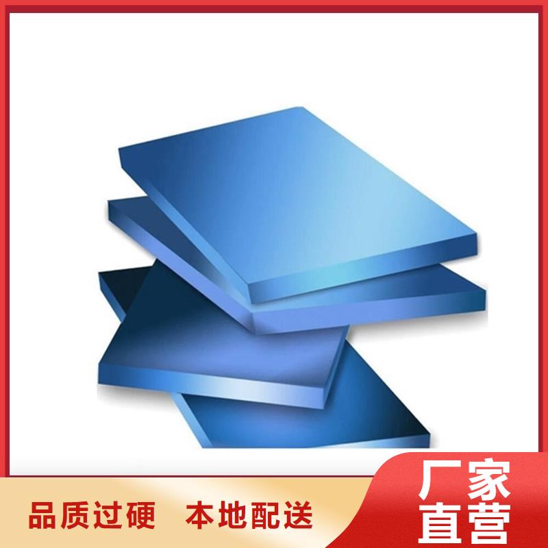 XPS擠塑_玻璃棉管選擇我們沒錯(cuò)